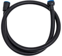 Шланг для душа ALLEN BRAU Priority 5.31021-31 00265529