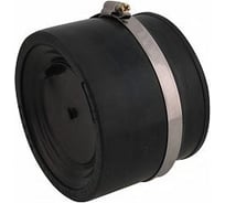 Манжета Walraven BIS Mengering Fix, 50 мм 7460050