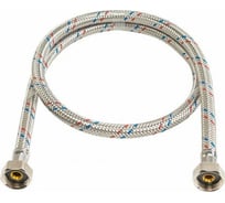 Подводка для воды Victoria Гигант 1/2 -0.6 м г/г 91-060