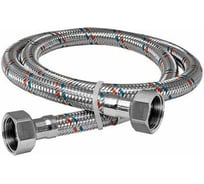 Подводка Victoria 1.5 м - 1/2 г/г 90-150