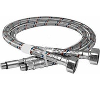 Подводка под смеситель Victoria 60 см, пара 88-060