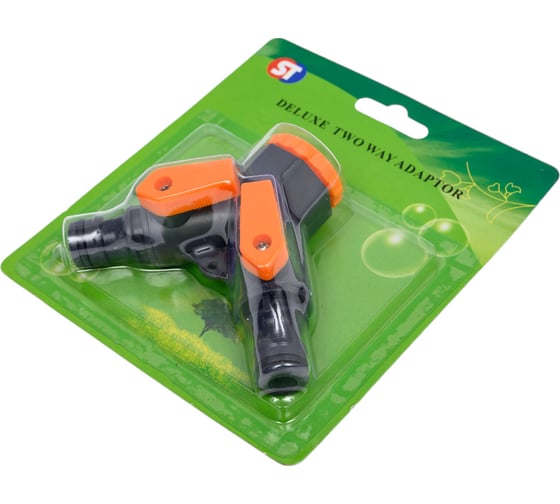 Разветвитель на кран SanTrade 2-х канальный 1/2-3/4, пластик (5002 / SM-M5002) 4278