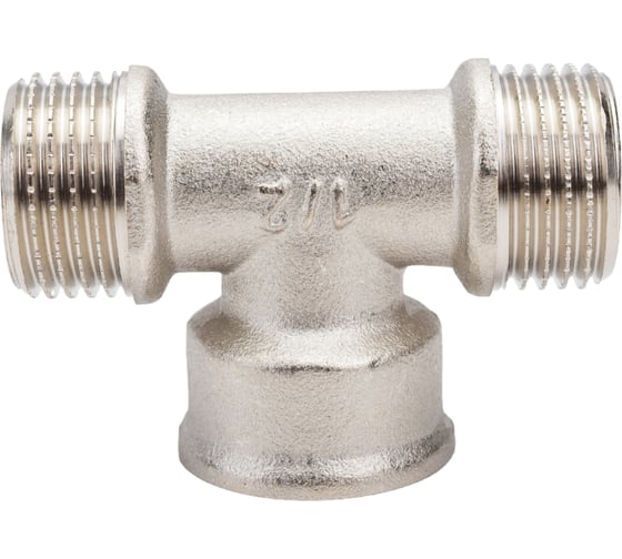 Тройник STI латунный Ду15 (1/2") Н-В-Н никелированный D270-05067