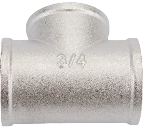 Тройник STI латунный Ду20 (3/4") никелированный D270-05069