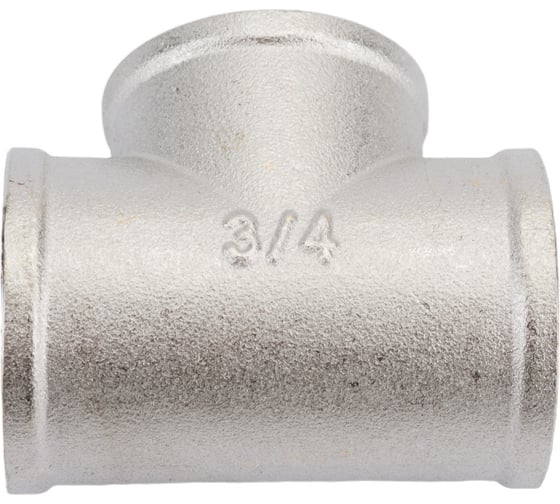 Тройник STI латунный Ду20 (3/4") никелированный D270-05069 1