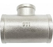 Тройник STI латунный Ду25x20x25 (1" х 3/4" х 1") никелированный D190-00081