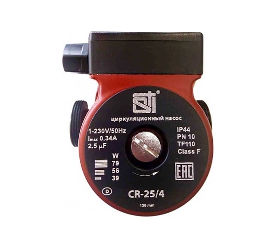 Циркуляционный насос STI CR 25/6-130 D330-00010 1