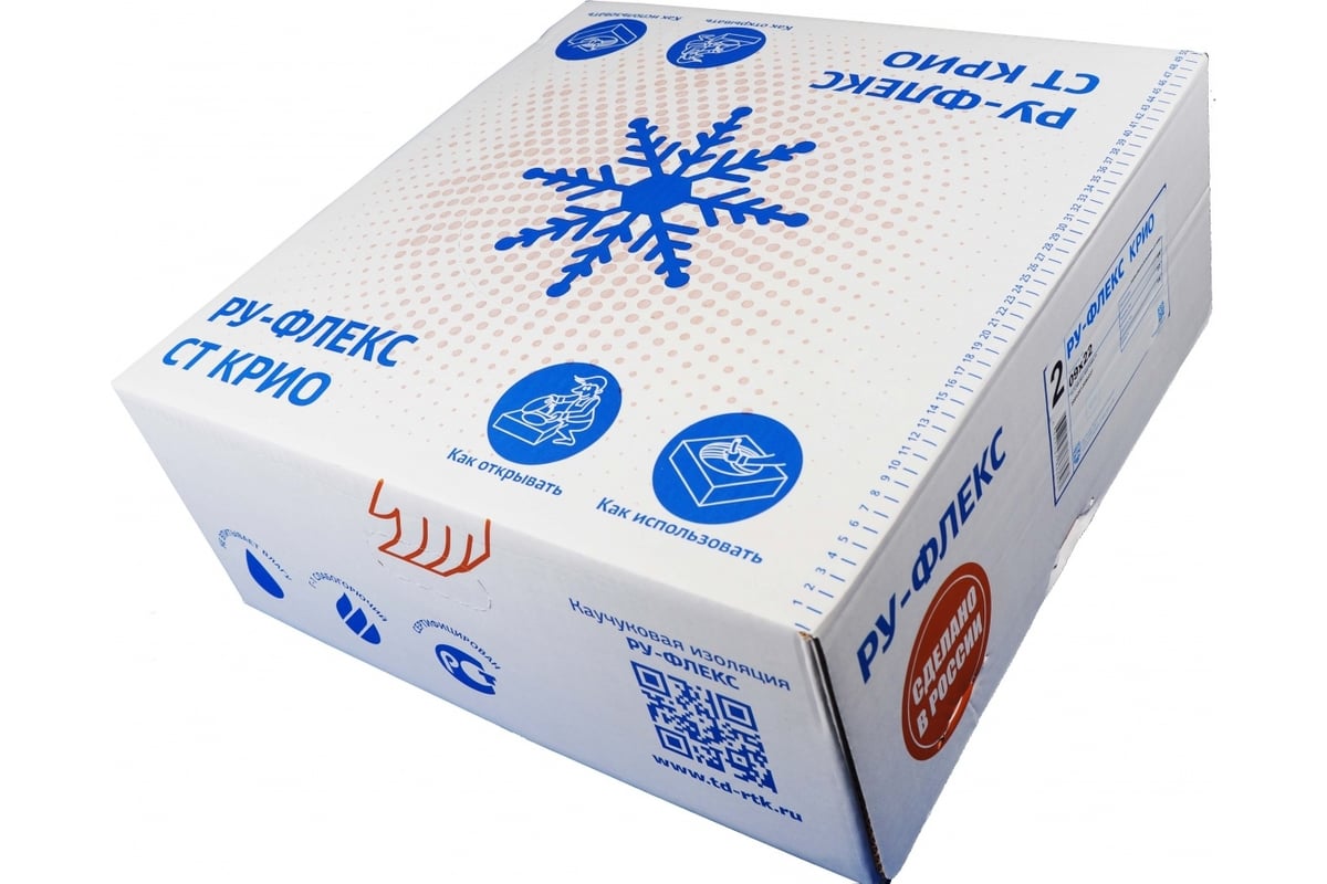 Теплоизоляционная трубка РУ-ФЛЕКС СТ КРИО 06x010-46 46 м.п 11749 ...