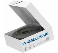 Теплоизоляционная трубка РУ-ФЛЕКС СТ КРИО 06x006-50 50 м.п 11759