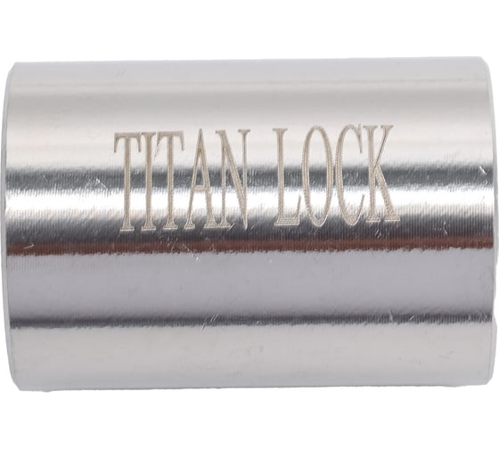 Нержавеющая муфта TITAN LOCK (AISI304) 3/8", ВР/ВР TL037SFF