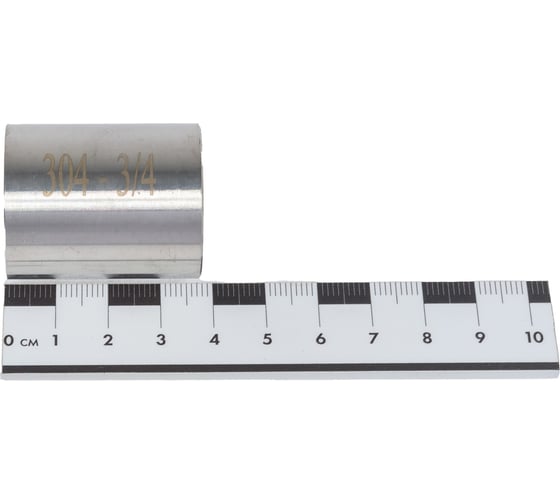 Нержавеющая муфта TITAN LOCK (AISI304) 3/4", ВР/ВР TL075SFF