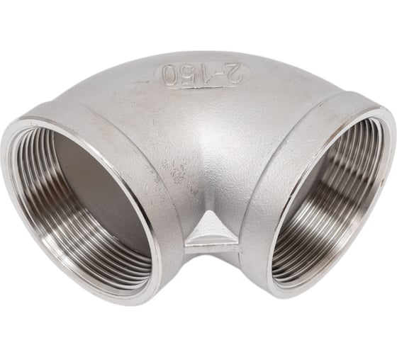 Отвод TITAN LOCK 90, нержавеющая сталь (уголок) ВР/ВР, 2" AISI304 TL200ELFF