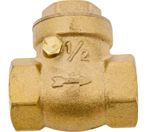 Клапан DOUBLE-LIN обратный лепестковый поворотный, внутренняя резьба - 1/2" LL5007 (1/2")