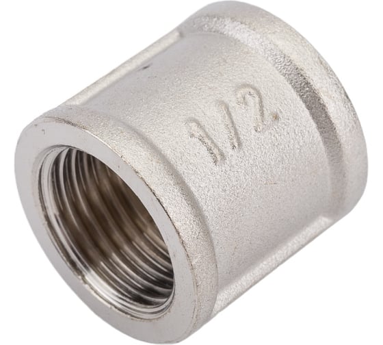 Прямая муфта DOUBLE-LIN резьбовая латунная 1/2 LL6019 (1/2") 1