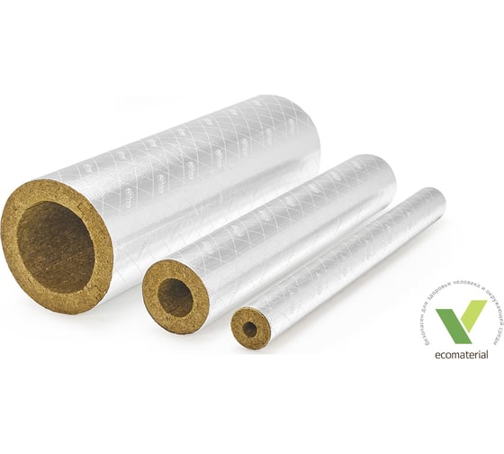 Минераловатные теплоизоляционные цилиндры XOTPIPE SP-100 Alu 150x30x1000 посегментно - .Поставляется кратно упаковке. В упаковке 7 шт. (7 пог. м) VISP100ALL10DT150-30
