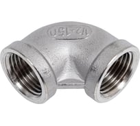 Отвод TITAN LOCK 90 градусов, нержавеющий (уголок) ВР/ВР 1/2" AISI304 TL050ELFF