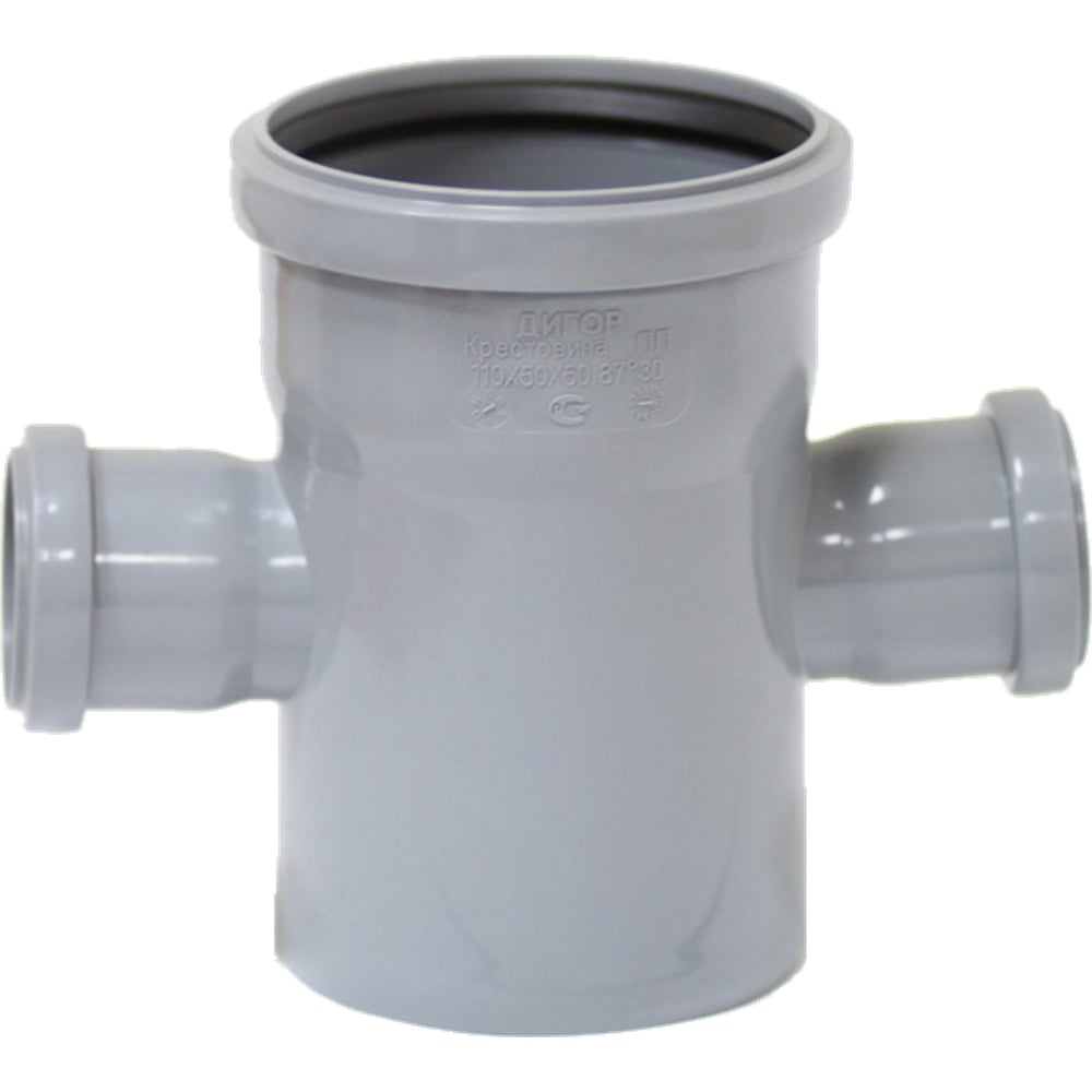 Крестовина ДИГОР 110/50/50, угол 87, для внутренней канализации SICR110 ...