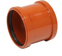 Муфта ДИГОР 110 ремонтная, для наружной канализации SECO110