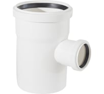 Тройник ДИГОР ЛЮКС 110/50, угол 87, для внутренней канализации SITE110/50A87HT