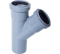 Тройник ДИГОР 50/50, угол 45, для внутренней канализации SITE50/50A45