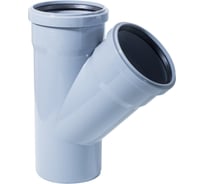 Тройник ДИГОР 110/110, угол 45, для внутренней канализации SITE110/100A45