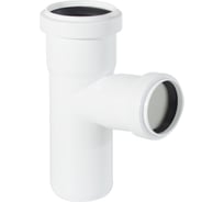 Тройник ДИГОР ЛЮКС 50/40, угол 87, для внутренней канализации SITE50/40A87HT