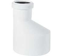 Эксцентрический переход ДИГОР ЛЮКС 110/50, для внутренней канализации SIRE110/50L145HT