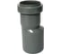 Переход ДИГОР PP-H 50x40, L=100 мм, для внутренней канализации SIRE50/40L100 1