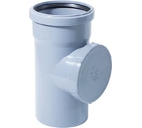 Ревизия ДИГОР 110, для внутренней канализации SIIN110