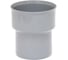 Переход ДИГОР 110x125, L=150 мм, для внутренней канализации SIRC110/125L150 1