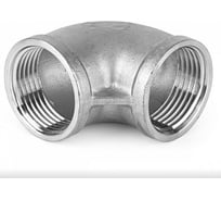 Отвод TITAN LOCK 90 нержавеющий (уголок) ВР/ВР 1-1/2" AISI304 TL150ELFF