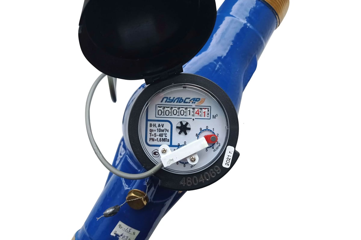 Многоструйный счетчик хв/гв Пульсар М Ду50; Qn=15м3/час; L=300мм; имп ...