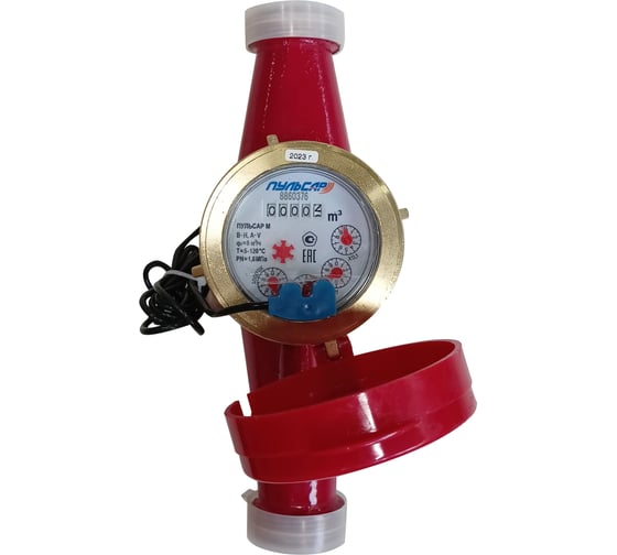 Многоструйный хв/гв счетчик Пульсар М Ду32; Qn=6м3/час; L=260мм; имп. выход (присоед.) Р00074093 1