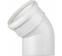 Отвод ООО МультиМирПласт 110/45 SN4 белый ОТВ Б 110/45