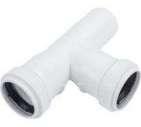 Тройник ООО МультиМирПласт 32/32/87.5 белый ТРК ВК 32/32/90 Б