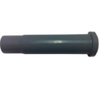 Компенсационный патрубок ООО МультиМирПласт 50 серый КМП ВК 50