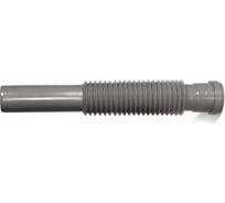 Гофрированный патрубок ООО МультиМирПласт 50x50/40/32 L-600мм серый, упаковка 20 шт ГФР ВК 50/600/20