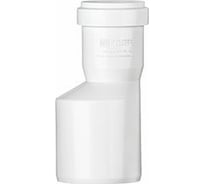 Переход ООО МультиМирПласт 50/40 эксцентрический, белый ПРХ ВК 50/40 Б