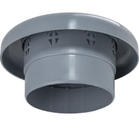 Вентиляционный зонт ООО МультиМирПласт 110 серый ЗНТ ВК 110