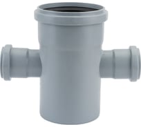 Крестовина ООО МультиМирПласт ПП 110/50/50/87.5 серая КР ВК 110/50/50/87.5