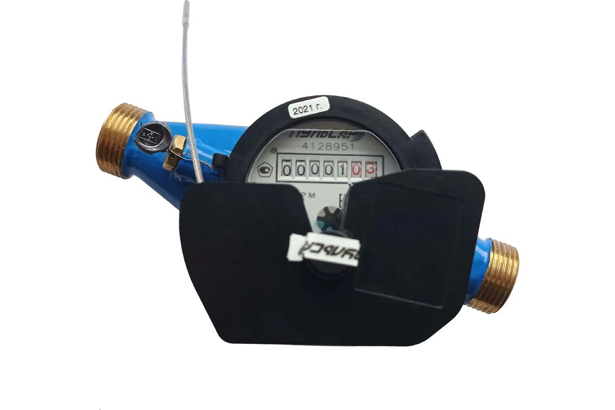 Счетчик х/в Пульсар многоструйный М Ду25; Qn=3,5м3/час; L=260мм; имп ...