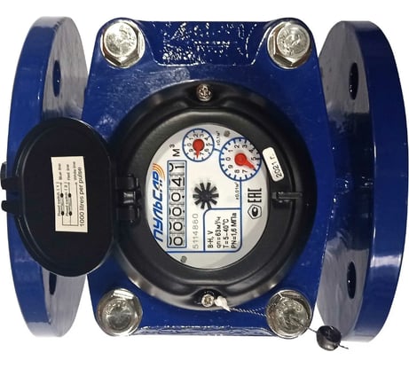 Турбинный х/в счетчик Пульсар " Х Ду65 ; Qn=63м3/час; L=200мм; с имп. вых.; Р00074145