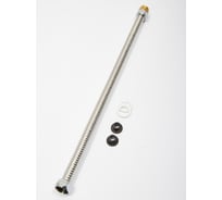 Гибкая подводка с 2-мя прокладками, ниппелем и гайками 1/2" Kofulso KF 15/2000 г/ш