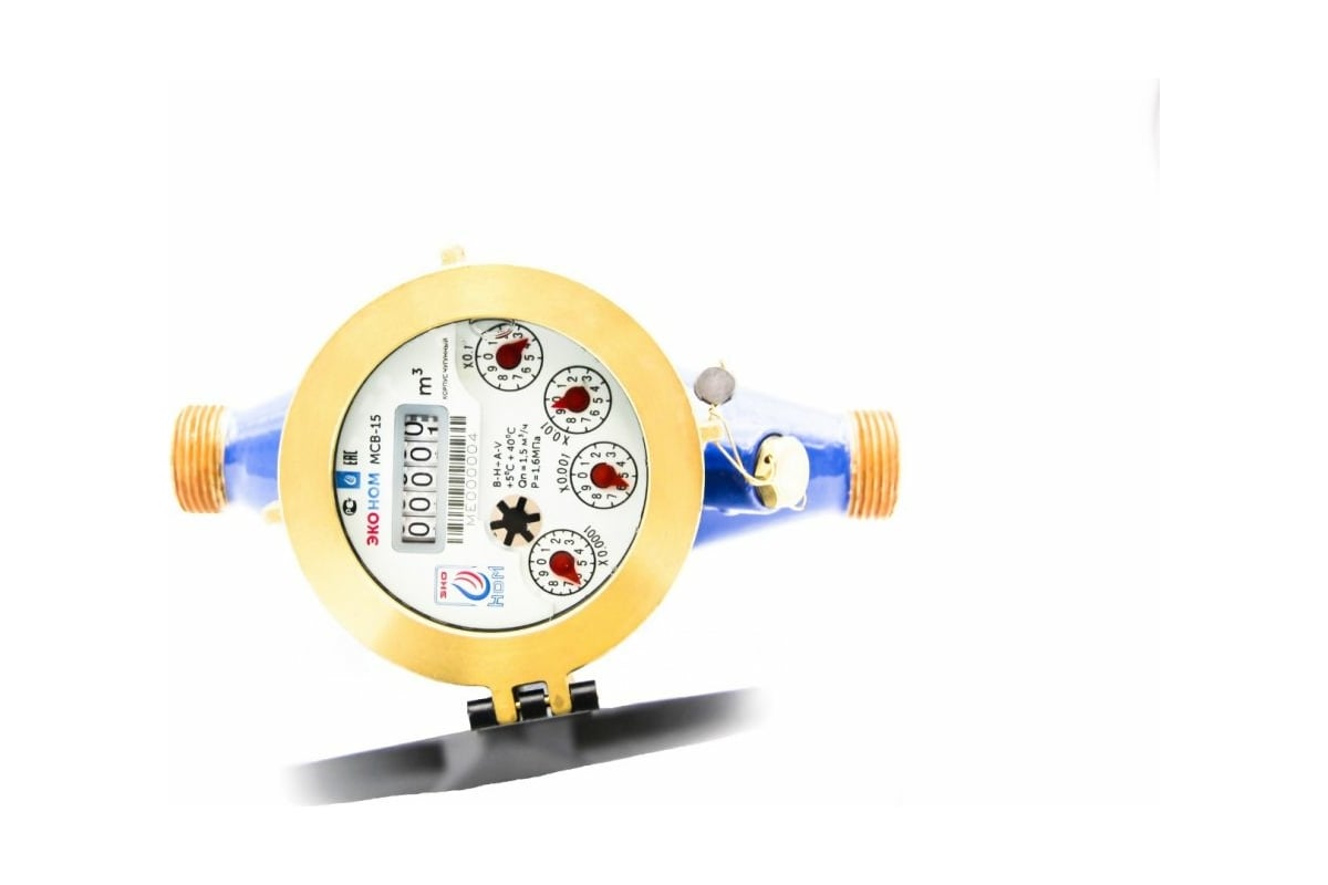 Счетчик воды ЭКО НОМ мокроходный многоструйный МСВ-15-165 с КМЧ МСВ15-001
