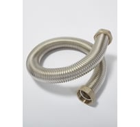 Гибкая подводка с 2-мя стопорными кольцами, прокладками и гайками 2" Kofulso KF 50/1500 г/г