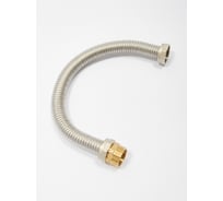 Гибкая подводка с 2-мя стоп. кольцами, прокладками, ниппелем и гайками 2" Kofulso KF 50/500 г/ш