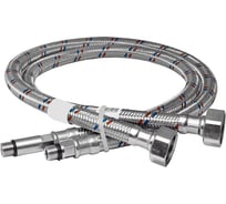 Гибкая подводка для смесителей ELKA 1/2" х М10x200 см, пара - длинный и короткий хвост ИС.100983