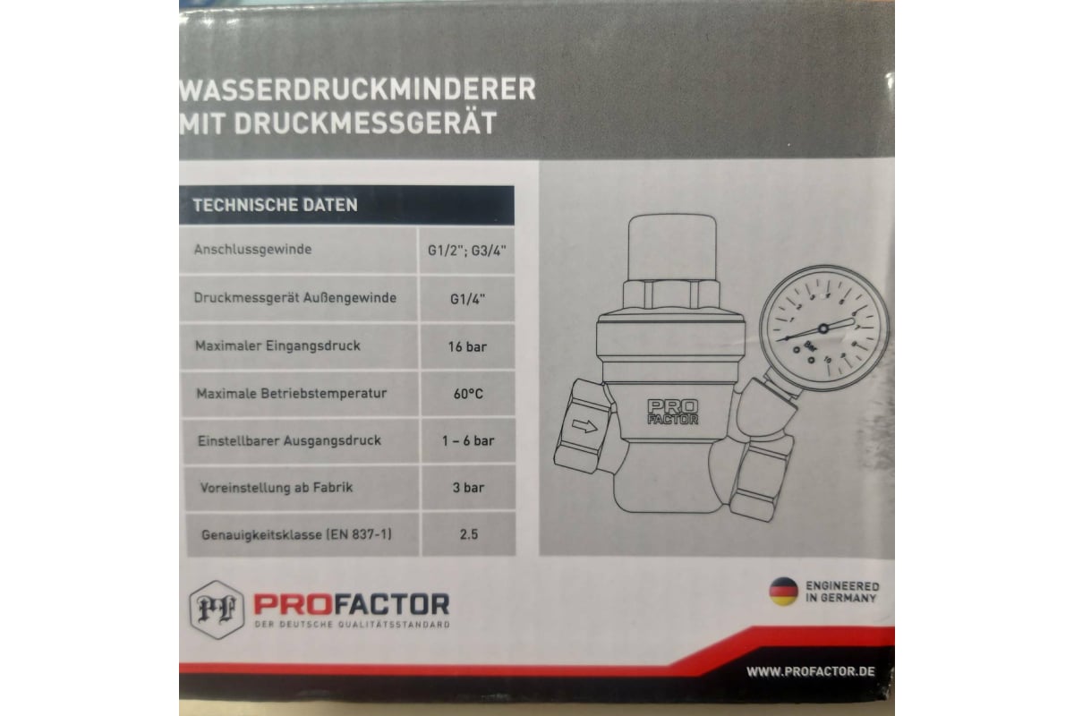 Редуктор давления PROFACTOR мембранный, с манометром, 1/2" PF PRV 253G ...