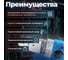 Сварочный аппарат для полимерных труб SOLARIS PW-1002 5