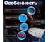 Сварочный аппарат для полимерных труб SOLARIS PW-1502 6